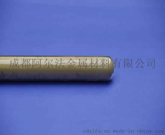 厂家供应高纯碘化铅 二碘化铅 PbI2 粉末 颗粒